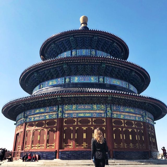 Imperial Architecture in Beijing