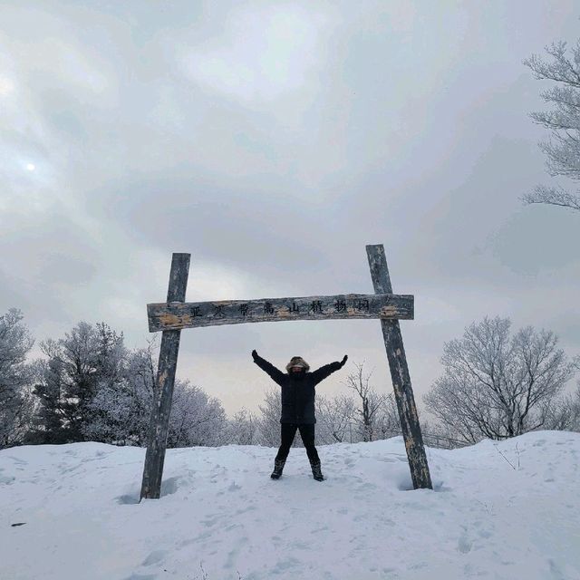 Amateur hour at Yabuli Ski Resort