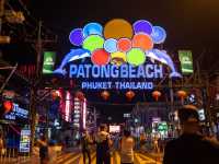 ที่พักสุดชิลล์ติดบางลาใจกลางป่าตอง