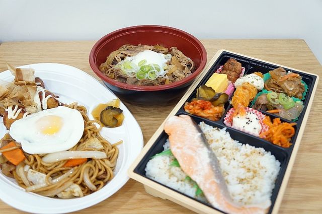 공덕 일본식 도시락 맛집. 호토모토