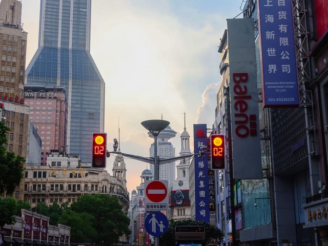 East Nanjing Road Pedestrian Street📸