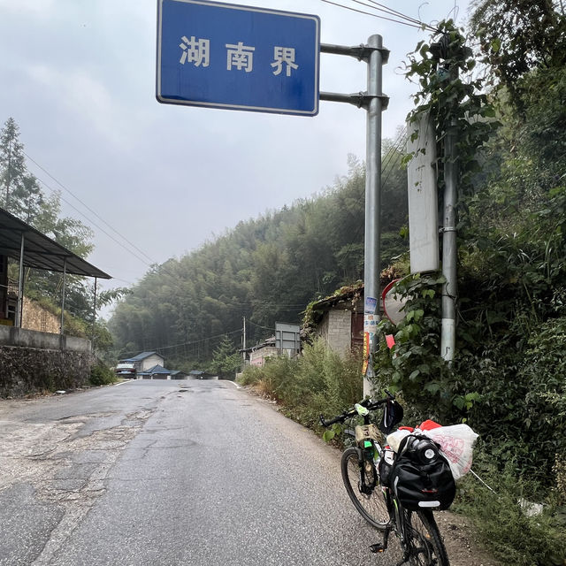 環中國騎遊（第二十八天）