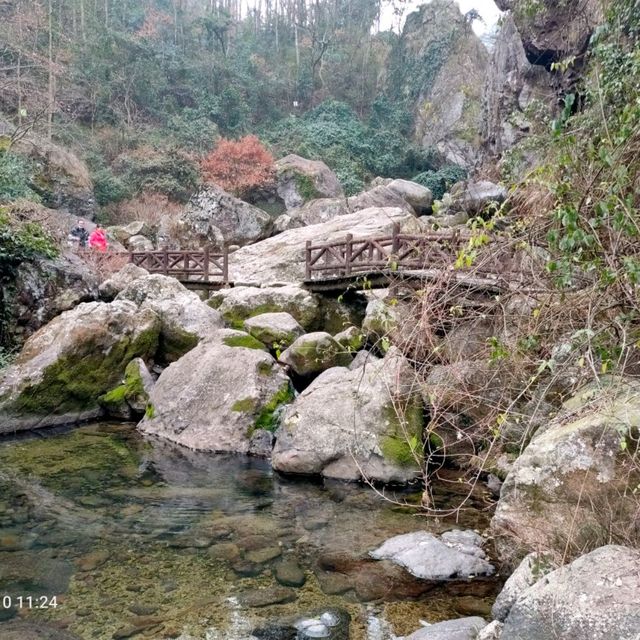 Pujiang Shenli Gorge Sciense Area