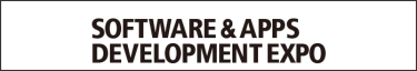 Software & Apps Development Expo 2024 | Tokyo Big Sight - International Exhibition Center