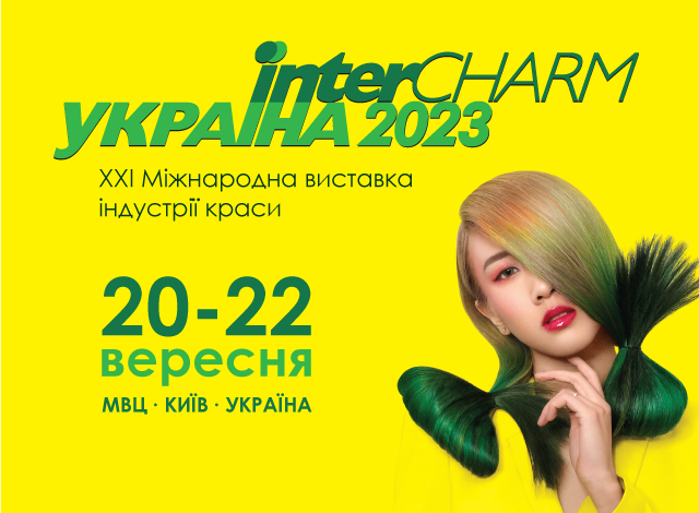 InterCHARM Ukraine 2024 | International Exhibition Center (IEC)