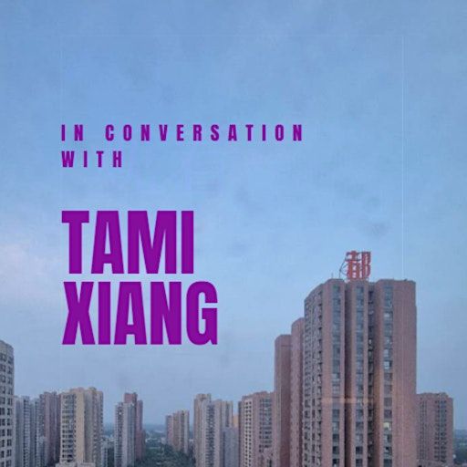 Guan Kan 观看: In conversation with Tami Xiang | Cullity Gallery (G.22), University of Western Australia