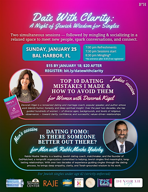 Date with Clarity: An Evening with Devorah Kigel and Rabbi Moshe Yakoby | The Sephardic Center