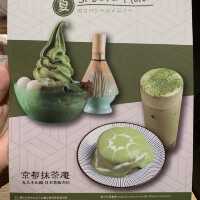 抹茶控必試啖啖濃密