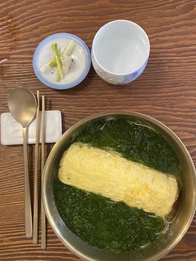 부산 서면 맛집, 야스마루