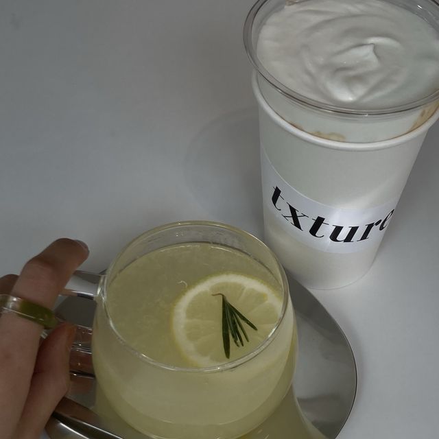 텍스쳐 성수, 그리고 서울숲