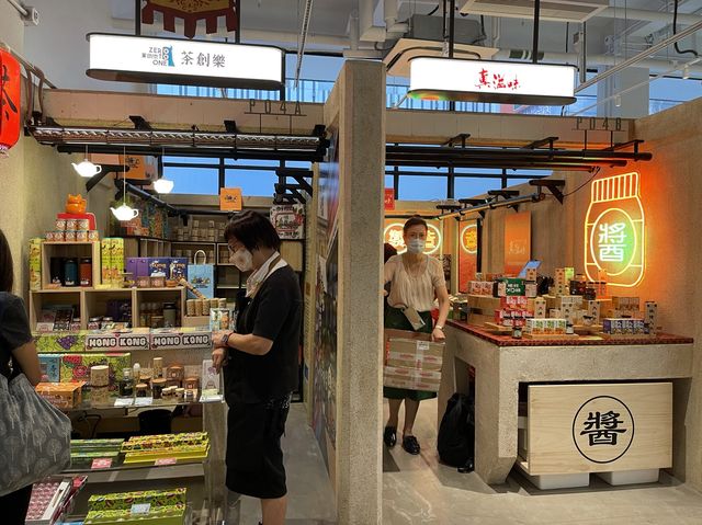 活化後的中環街市