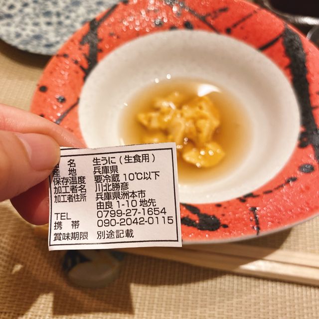 ✨日藉大將omakase 上集✨