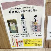 【大阪】華味鳥 ✨鶏ソバ 🍜阪急うめだ本店✨