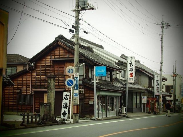 小江戶川越和服體驗👘🌟｜日本