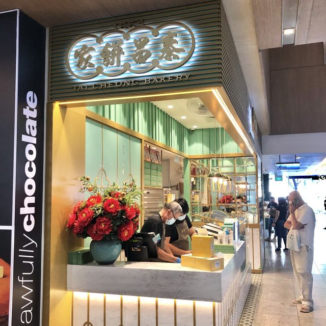 Tai Cheong Bakery (Square 2 @ Novena)