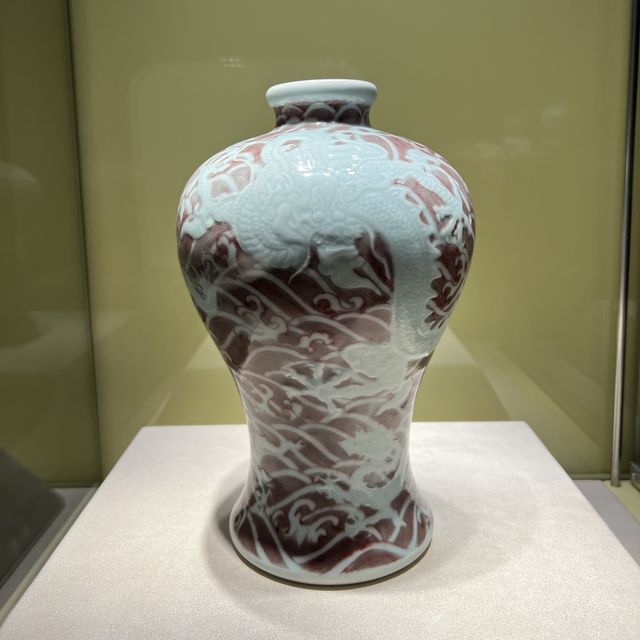 「御海凝珍：懷海堂藏清乾隆御瓷粹珍」