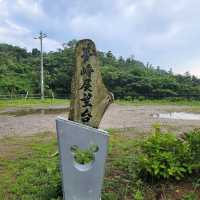 【隠岐の島町】夢の崎展望台