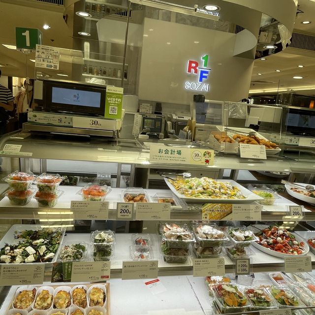 名古屋三越のデパ地下のお惣菜