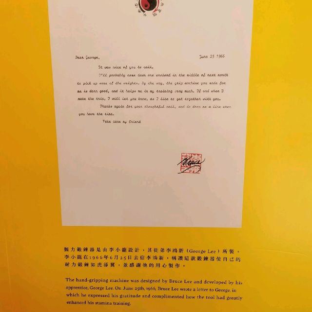 銅鑼灣李小龍故居復現企劃---擬遊未盡人氣展覽🔥🔥🔥