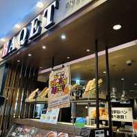 【パン食べ放題】　バケット おおたかの森ＳＣ店