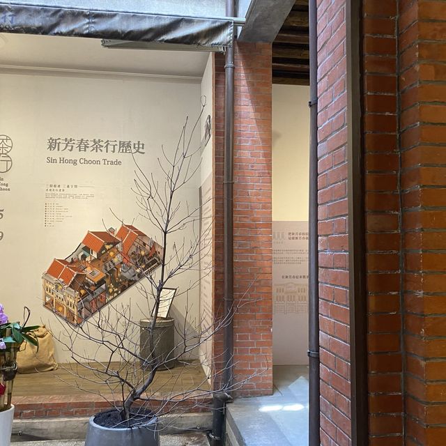 《台北》城市中的歷史—新芳春茶行！