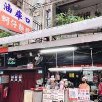 排隊美食🍜🥓Ukuko Oyster Thin Noodles 油庫口蚵仔麵線+炭烤香腸