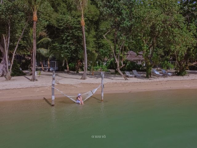 “ เกาะยาวน้อย ที่ความสุขไม่น้อยเลย ”