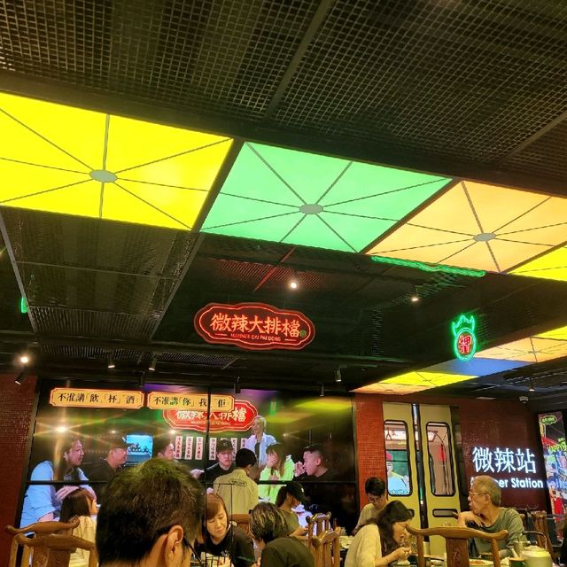 商場內的大排檔 商場內的大排檔