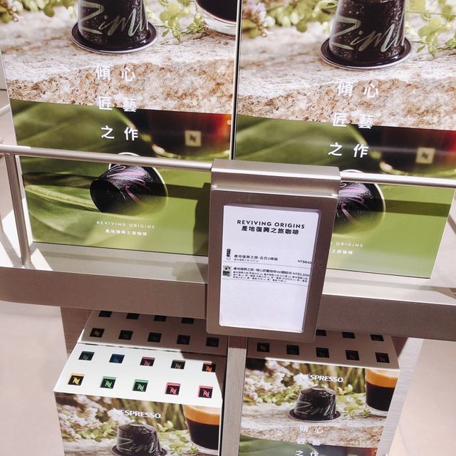 喝杯咖啡☕️ NESPRESSO Shin Kong Mitsukoshi Taipei Xinyi A11 Store NESPRESSO 新光三越台北信義新天地A11新概念精品店