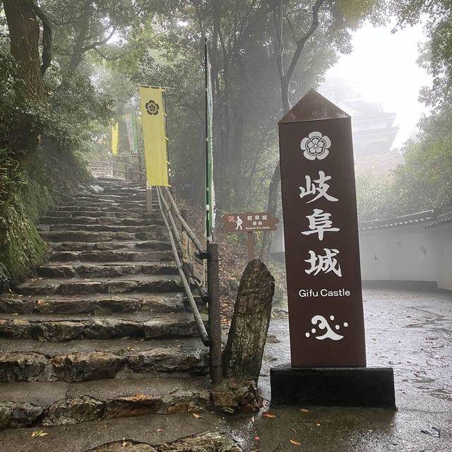 お得な「ぎふ登城きっぷ」を使って岐阜城へ