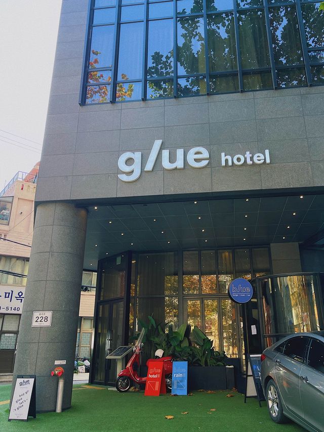 글루 호텔 🏨 혜화 뷰 좋은 숙소 추천