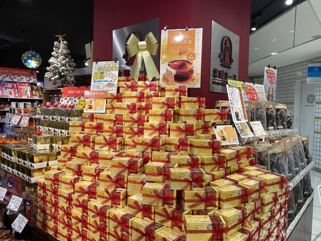 名古屋大型特產超市