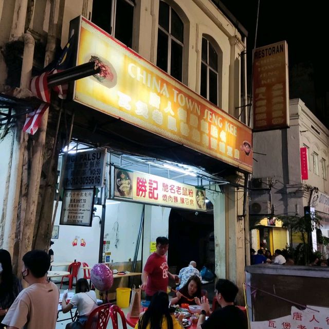 Nice Restaurant in Kl Chinatown 