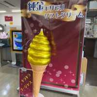 土肥金山【静岡県/伊豆市】