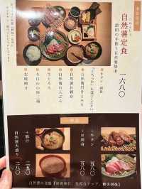 【北九州グルメ】お魚もお肉も美味しい😋あお季のランチ🐟