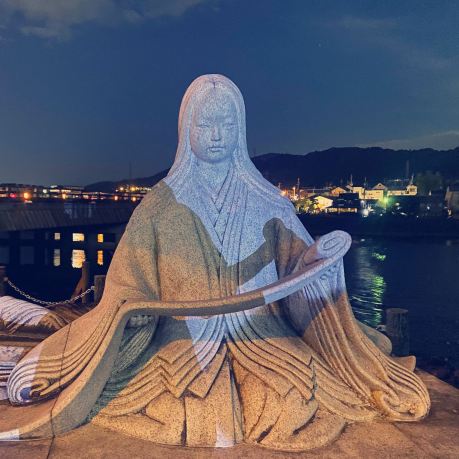 2026 Uji Attraction] Statue of Murasaki Shikibu Travel Guide