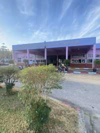 สถานีขนส่งผู้โดยสารจังหวัดตราด