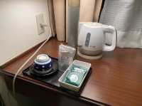 東京・目黒。目黒駅からJRに沿って歩くと到着『ホテルプリンセスガーデン』