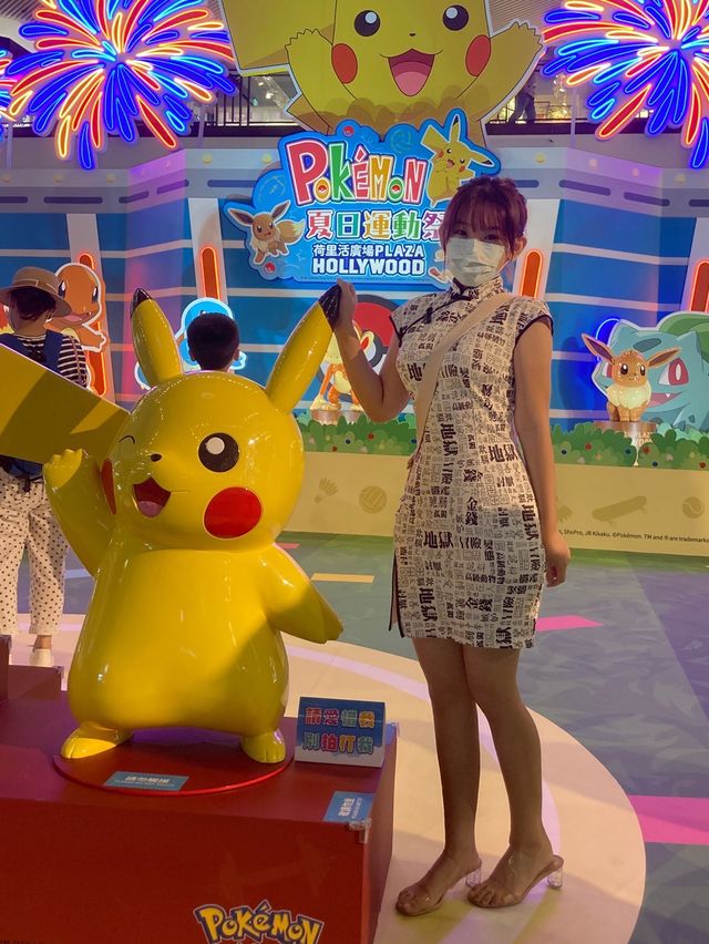 本地遊之荷里活廣場Pokémon樂園