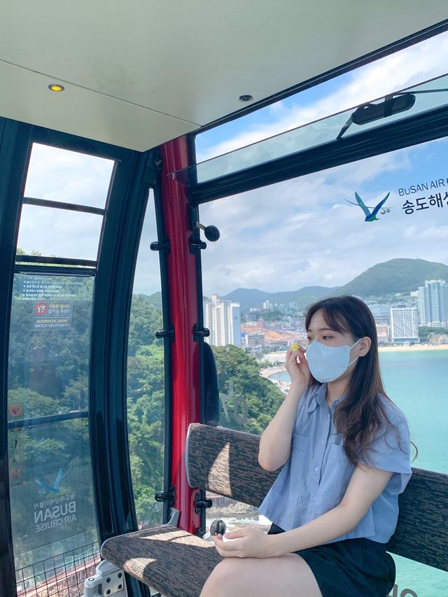 부산의 에메랄드빛 바다를 감상하려면?