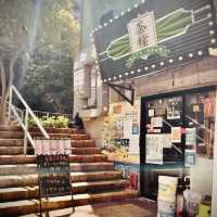 茶檔—香港仔店