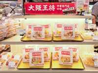 AEON STYLE日系超市進駐旺角
