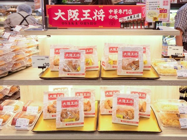 AEON STYLE日系超市進駐旺角