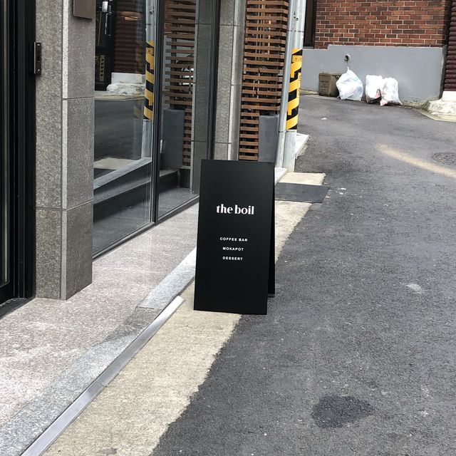 [안암 카페] 더 보일