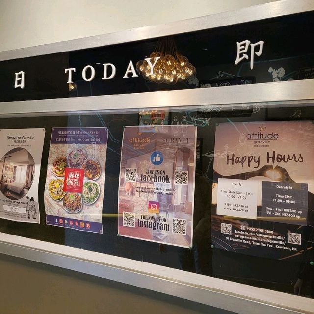 高勝價比玩味精品酒店😎