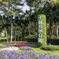 大公主在此👸🏻士林官邸💯不再錯過的美麗花園🌹🌷💐🌺🌸🌼🌻