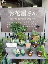 那覇🌴 沖縄のお花屋さん💐フルール