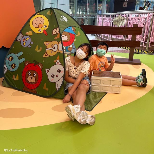 【置富 Malls X LYCHEE & FRIENDS 「Chill 開心夏令營」】