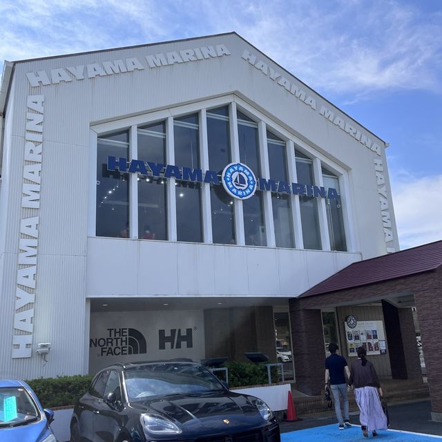 【神奈川】雰囲気最高🙆‍♀️葉山マリーナ