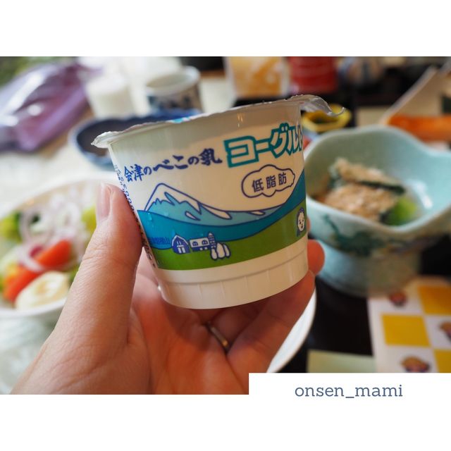 【福島 岳温泉】会津のヨーグルト「べこの乳」が食べれる朝食🍱